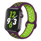 Soft Silicone Rubber Watch Strap for Apple Watch - Watch Over Here