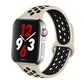 Soft Silicone Rubber Watch Strap for Apple Watch - Watch Over Here